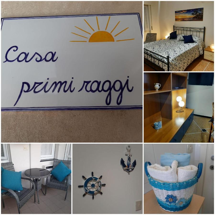 ラッパロCasa Primi Raggiアパートメント エクステリア 写真